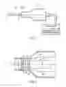 Fig. 02 - Ultrasonic transmitting unit