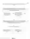Fig. 11 - TYPE FREE SEARCH ASSIST