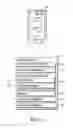 Fig. 02 - METHODS AND APPARATUS FOR DISPLAYING NOTIFICATION INFORMATION