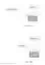 Fig. 36 - COMPOSITIONS AND KITS FOR CUSTOM COLORATION, DEVICE DISPENSING THE SAME AND METHODS THEREOF