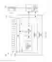 Fig. 02 - Adaptive thermoelectric cooling in a processor