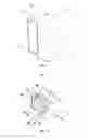 Fig. 02 - Step device and railcar including step device