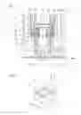 Fig. 02 - CYLINDER HEAD
