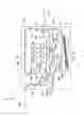 Fig. 08 - Inkjet recording device