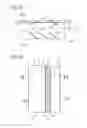 Fig. 04 - Semiconductor laser light source having an edge-emitting semiconductor body