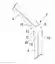 Fig. 01 - MITER COUPLING AND METHOD