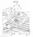 Fig. 11 - Ceiling fan having reinforcements