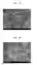 Fig. 02 - Cathode active material, and cathode and magnesium secondary battery including the cathode active material