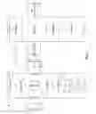 Fig. 02 - Audio demonstration kit