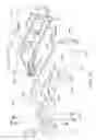 Fig. 11 - Lightweight hybrid material reciprocating sieve