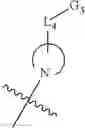 Fig. 445 - Anti-viral compounds