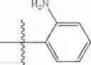 Fig. 149 - Piperidine/piperazine derivatives