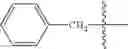 Fig. 232 - Piperidine/piperazine derivatives
