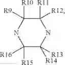 Fig. 04 - PHARMACEUTICAL FORMULATIONS OF SUBSTITUTED AZAINDOLEOXOACETIC PIPERAZINE DERIVATIVES WITH PROTEASE INHIBITORS