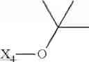 Fig. 1245 - PHARMACEUTICAL FORMULATIONS OF SUBSTITUTED AZAINDOLEOXOACETIC PIPERAZINE DERIVATIVES WITH PROTEASE INHIBITORS