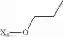 Fig. 1303 - PHARMACEUTICAL FORMULATIONS OF SUBSTITUTED AZAINDOLEOXOACETIC PIPERAZINE DERIVATIVES WITH PROTEASE INHIBITORS