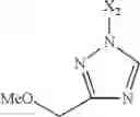 Fig. 1561 - PHARMACEUTICAL FORMULATIONS OF SUBSTITUTED AZAINDOLEOXOACETIC PIPERAZINE DERIVATIVES WITH PROTEASE INHIBITORS