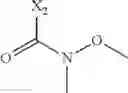 Fig. 1607 - PHARMACEUTICAL FORMULATIONS OF SUBSTITUTED AZAINDOLEOXOACETIC PIPERAZINE DERIVATIVES WITH PROTEASE INHIBITORS