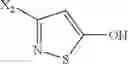 Fig. 1920 - PHARMACEUTICAL FORMULATIONS OF SUBSTITUTED AZAINDOLEOXOACETIC PIPERAZINE DERIVATIVES WITH PROTEASE INHIBITORS