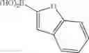 Fig. 209 - PHARMACEUTICAL FORMULATIONS OF SUBSTITUTED AZAINDOLEOXOACETIC PIPERAZINE DERIVATIVES WITH PROTEASE INHIBITORS