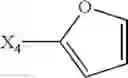 Fig. 2131 - PHARMACEUTICAL FORMULATIONS OF SUBSTITUTED AZAINDOLEOXOACETIC PIPERAZINE DERIVATIVES WITH PROTEASE INHIBITORS