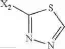 Fig. 2168 - PHARMACEUTICAL FORMULATIONS OF SUBSTITUTED AZAINDOLEOXOACETIC PIPERAZINE DERIVATIVES WITH PROTEASE INHIBITORS