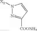 Fig. 2190 - PHARMACEUTICAL FORMULATIONS OF SUBSTITUTED AZAINDOLEOXOACETIC PIPERAZINE DERIVATIVES WITH PROTEASE INHIBITORS