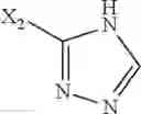 Fig. 2216 - PHARMACEUTICAL FORMULATIONS OF SUBSTITUTED AZAINDOLEOXOACETIC PIPERAZINE DERIVATIVES WITH PROTEASE INHIBITORS