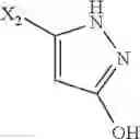 Fig. 2228 - PHARMACEUTICAL FORMULATIONS OF SUBSTITUTED AZAINDOLEOXOACETIC PIPERAZINE DERIVATIVES WITH PROTEASE INHIBITORS