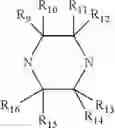 Fig. 24 - PHARMACEUTICAL FORMULATIONS OF SUBSTITUTED AZAINDOLEOXOACETIC PIPERAZINE DERIVATIVES WITH PROTEASE INHIBITORS