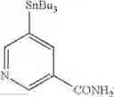 Fig. 258 - PHARMACEUTICAL FORMULATIONS OF SUBSTITUTED AZAINDOLEOXOACETIC PIPERAZINE DERIVATIVES WITH PROTEASE INHIBITORS
