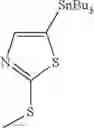 Fig. 352 - PHARMACEUTICAL FORMULATIONS OF SUBSTITUTED AZAINDOLEOXOACETIC PIPERAZINE DERIVATIVES WITH PROTEASE INHIBITORS