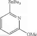 Fig. 376 - PHARMACEUTICAL FORMULATIONS OF SUBSTITUTED AZAINDOLEOXOACETIC PIPERAZINE DERIVATIVES WITH PROTEASE INHIBITORS