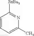 Fig. 461 - PHARMACEUTICAL FORMULATIONS OF SUBSTITUTED AZAINDOLEOXOACETIC PIPERAZINE DERIVATIVES WITH PROTEASE INHIBITORS