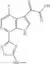 Fig. 876 - PHARMACEUTICAL FORMULATIONS OF SUBSTITUTED AZAINDOLEOXOACETIC PIPERAZINE DERIVATIVES WITH PROTEASE INHIBITORS