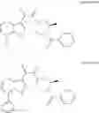 Fig. 981 - PHARMACEUTICAL FORMULATIONS OF SUBSTITUTED AZAINDOLEOXOACETIC PIPERAZINE DERIVATIVES WITH PROTEASE INHIBITORS