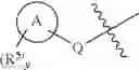 Fig. 07 - METHODS FOR USING AND BIOMARKERS FOR AMPK-ACTIVATING COMPOUNDS