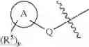 Fig. 136 - METHODS FOR USING AND BIOMARKERS FOR AMPK-ACTIVATING COMPOUNDS