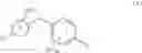 Fig. 40 - METHODS FOR USING AND BIOMARKERS FOR AMPK-ACTIVATING COMPOUNDS
