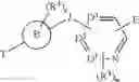Fig. 693 - METHODS FOR USING AND BIOMARKERS FOR AMPK-ACTIVATING COMPOUNDS