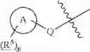 Fig. 71 - METHODS FOR USING AND BIOMARKERS FOR AMPK-ACTIVATING COMPOUNDS