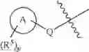 Fig. 79 - METHODS FOR USING AND BIOMARKERS FOR AMPK-ACTIVATING COMPOUNDS