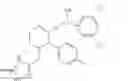Fig. 03 - 4-substituent-2-hydroxylmorpholine-3-one and preparation method thereof