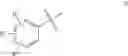 Fig. 11 - 4-substituent-2-hydroxylmorpholine-3-one and preparation method thereof