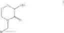 Fig. 19 - 4-substituent-2-hydroxylmorpholine-3-one and preparation method thereof