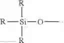 Fig. 09 - Silicone compound having a radical-polymerizable group and a method for the preparation thereof