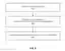 Fig. 07 - ACCESS POINT BROADCASTING OF ADVERTISEMENTS