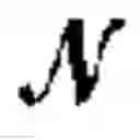 Fig. 06 - Progressive spatial searching using augmented structures