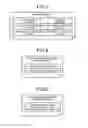 Fig. 06 - MANAGEMENT DEVICE, DATA ACQUISITION METHOD, AND RECORDING MEDIUM