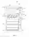 Fig. 08 - Input device and electronic device